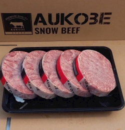 Lõi vai Top Blade AuKobe  ( 5 miếng / kg )